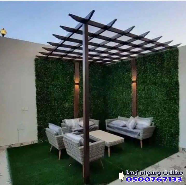 مظلات وسواتر جازان صبيا 0500767133