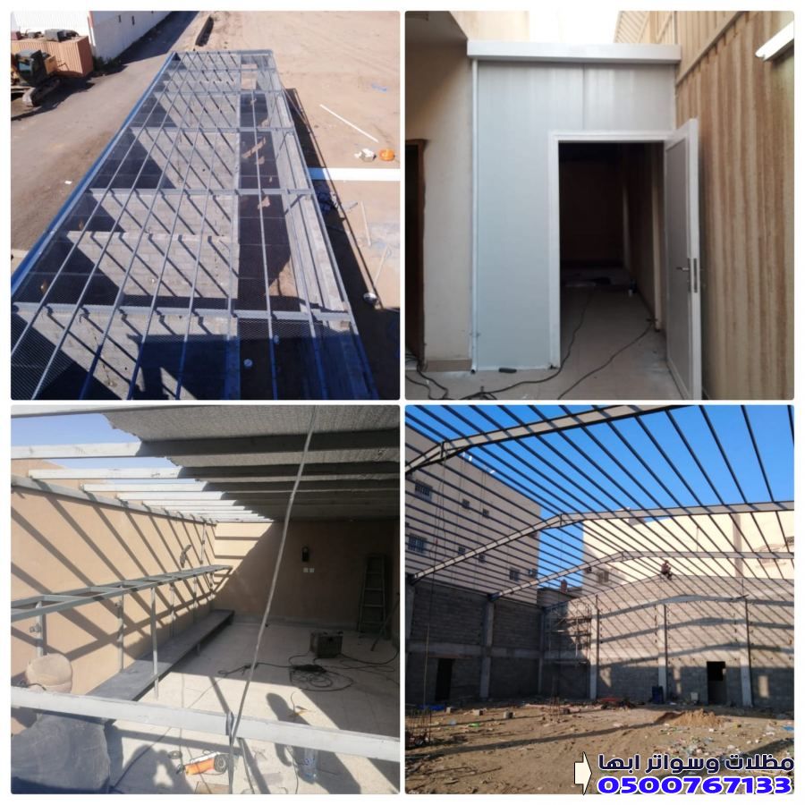 تركيب مستودعات وهناجر حديدية في عسير