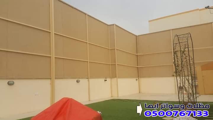 سواتر قماشية للحوش سواتر قماش في خميس مشيط 0500767133