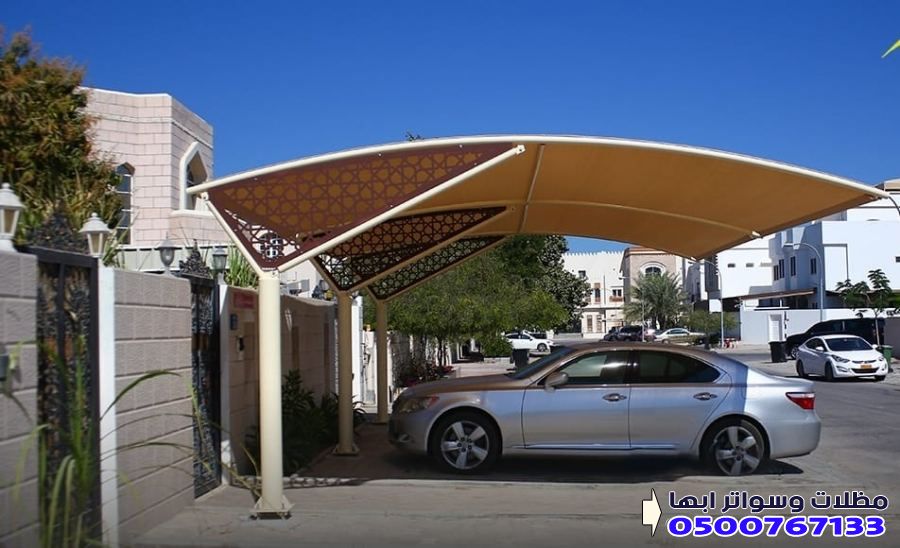 مظلات سيارات سراة عبيدة سواتر منازل مظلات حدائق