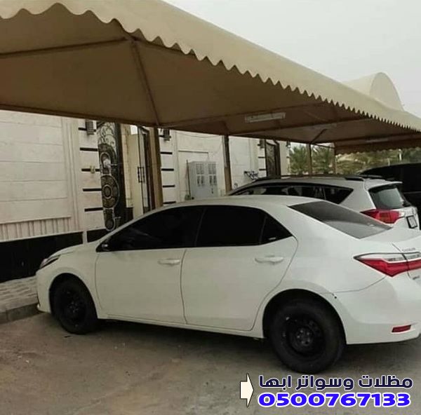 مظلة سيارة تنفيذ مظلات وسواتر الجنوب 0500767133