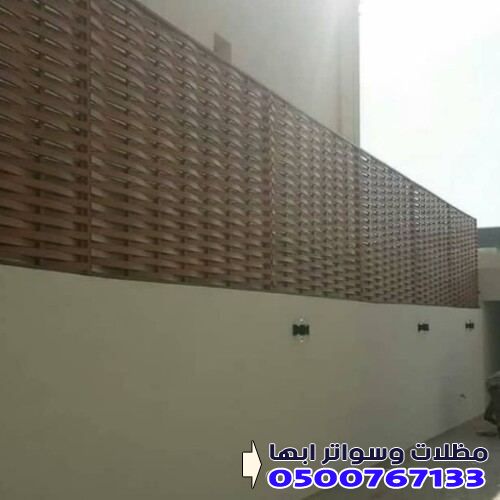 سواتر خشبية صور سواتر خشب فخمة 0500767133 ابها - خميس مشيط عسير