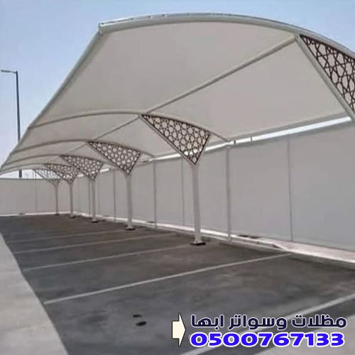 عمل مظلات وسواتر خميس وعسير جازان الدرب صبيا بيشة 0500767133