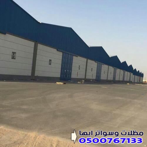 تركيب هناجر ومستودعات في جازان 0500767133
