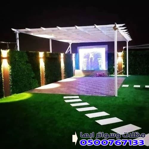 مظلات تزين حدائق ابها جنوب المملكة السعودية