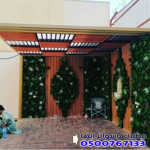  أفضل مظلات للحدائق في خميس مشيط وابها