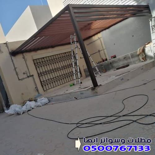 مظلات خشبية في الباحه عسير جنوب المملكة السعودية