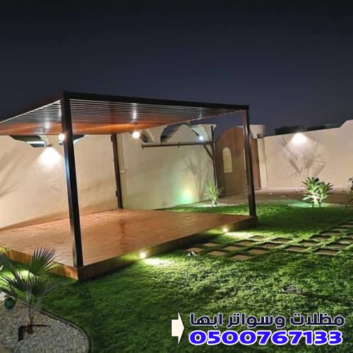 محلات مظلات حدائق وسيارات في خميس مشيط 0500767133